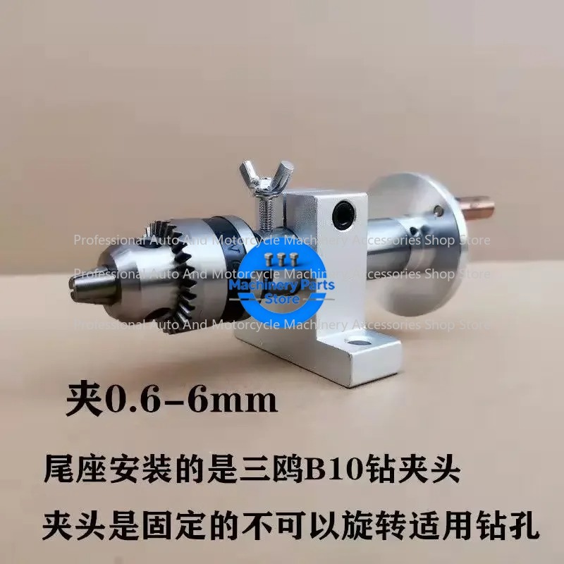 Live Lathe Center Head With Ch - Woodworking Lathe Chuck avis et prix