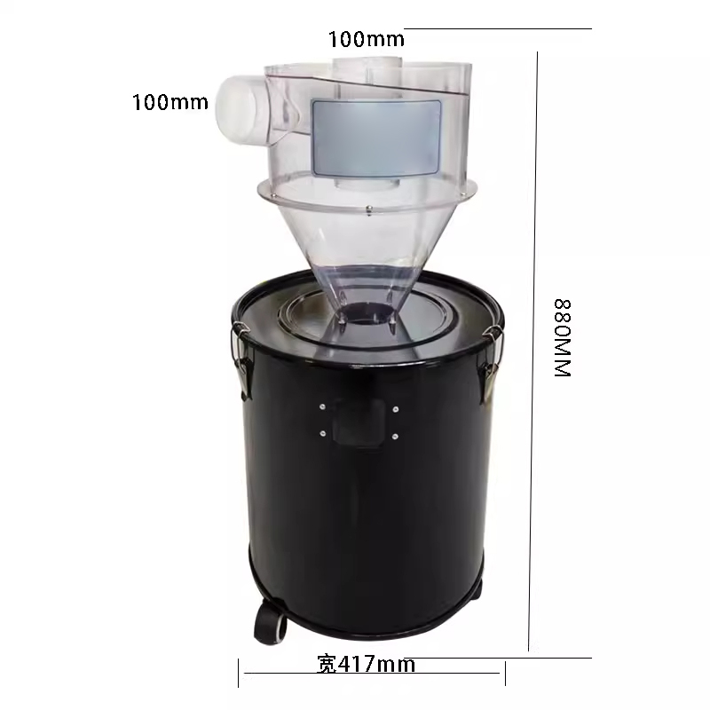 Small Cyclone Dust Collector,  - Woodworking Dust Collector avis et prix