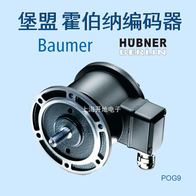 2025 Baumer Union Hobner HUBNE - Woodworking Union avis et prix