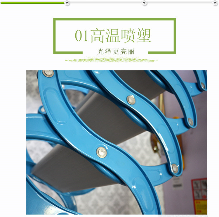 Pavilion Lift Ladder Household - Woodworking Lofts avis et prix