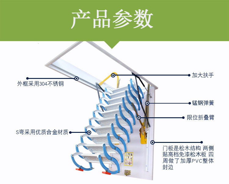 Pavilion Lift Ladder Household - Woodworking Lofts avis et prix