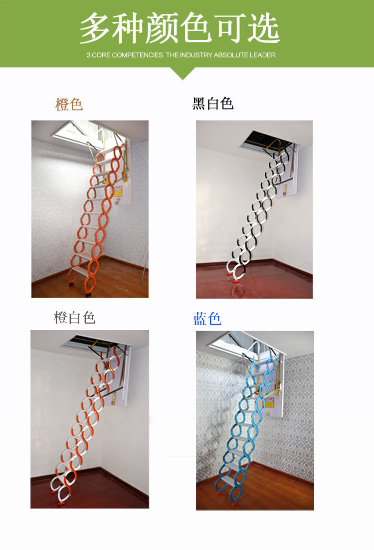 Pavilion Lift Ladder Household - Woodworking Lofts avis et prix