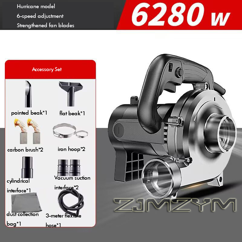 6280W 3M-6M-8M Industrial Dust - Woodworking Dust Collector avis et prix