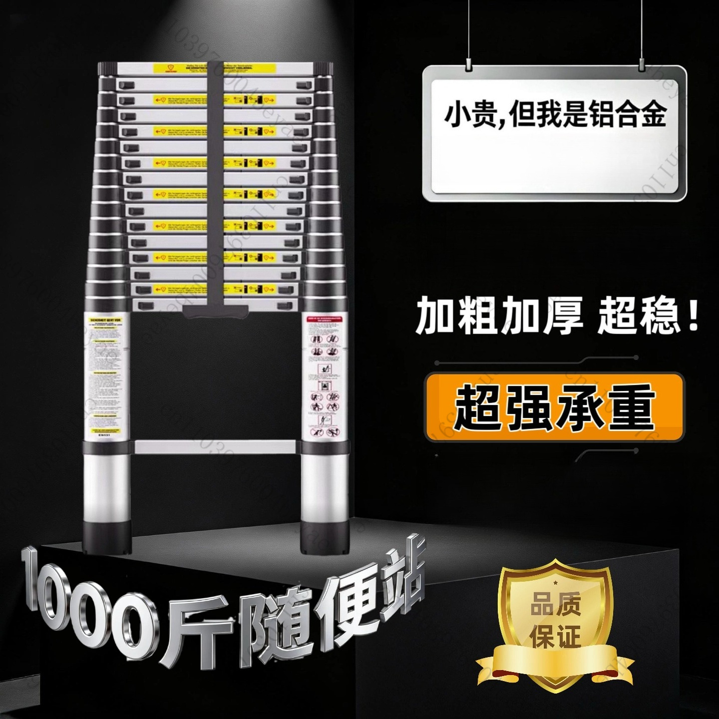 2025 Hot Selling Telescopic La - Woodworking Lofts avis et prix