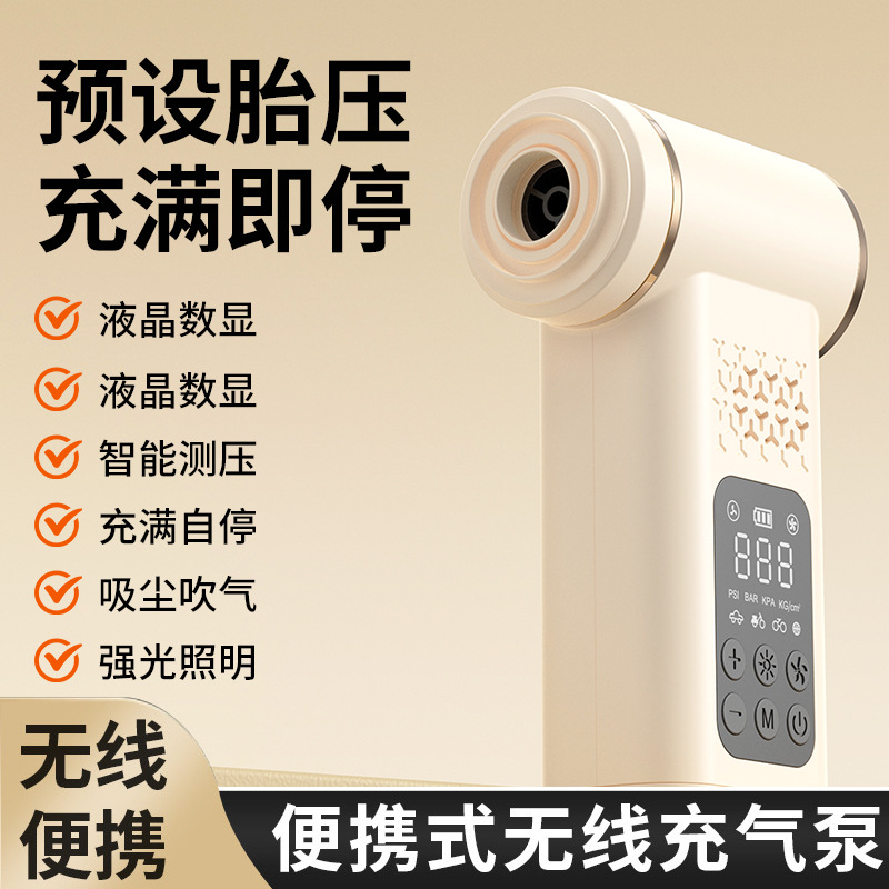 Multifunctional Car Wireless V - Woodworking Vacuum Press avis et prix