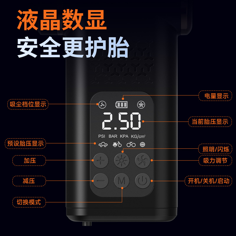 Multifunctional Car Wireless V - Woodworking Vacuum Press avis et prix