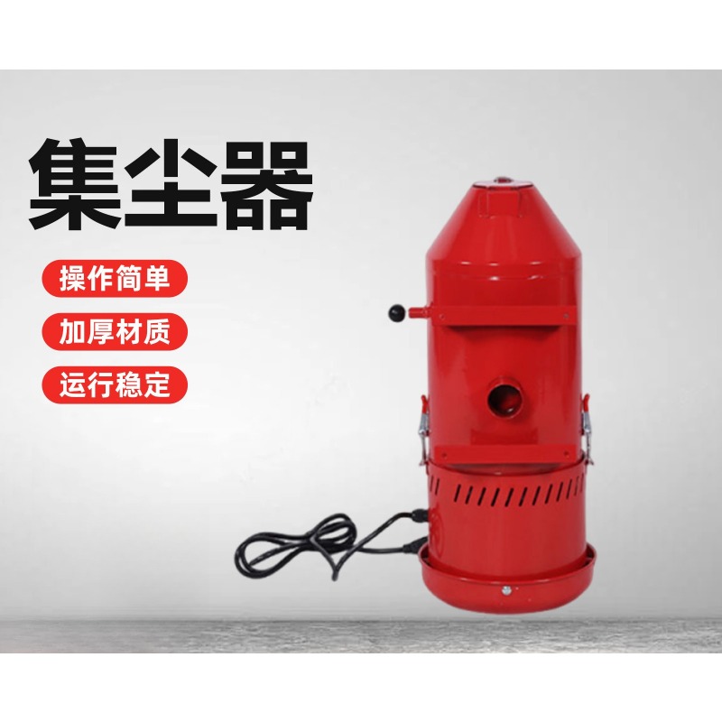 Premium Dust Collector for San - Woodworking Vacuum Press avis et prix