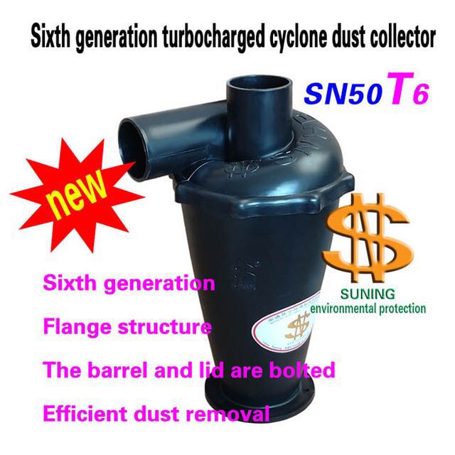 SN50T6 Industrial Cyclone Dust - Woodworking Dust Collector avis et prix