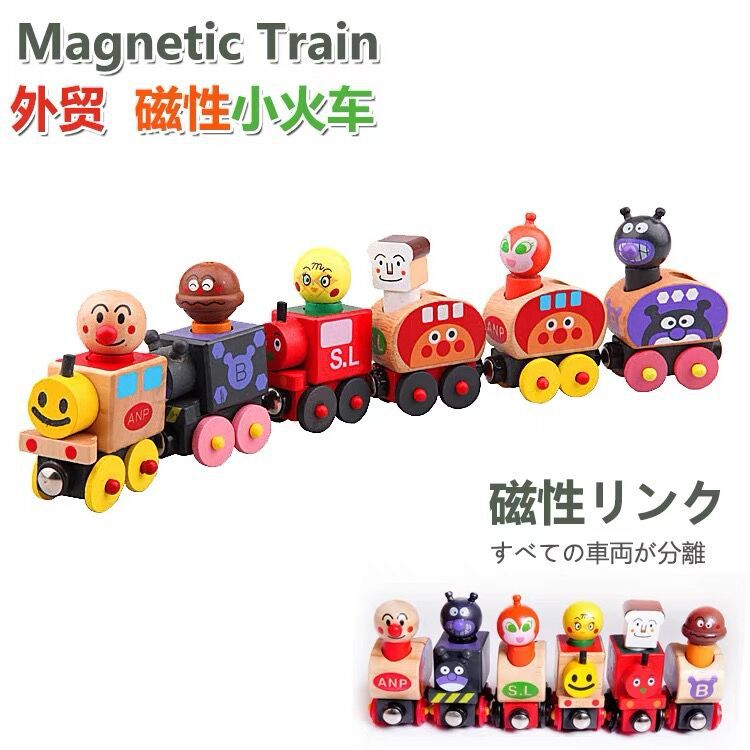 Anpanman Cute Toy Train Educat - Woodworking Ideas avis et prix