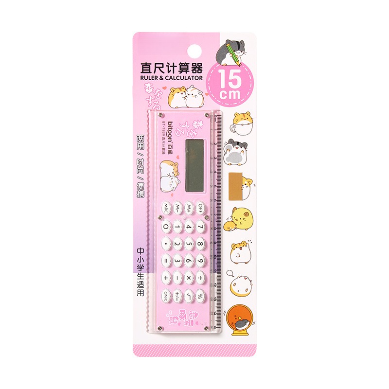 15cm For Mini Ruler with Built - Woodworking Teacher avis et prix