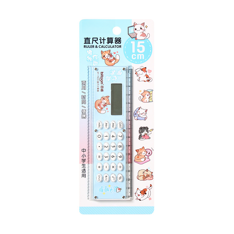 15cm For Mini Ruler with Built - Woodworking Teacher avis et prix