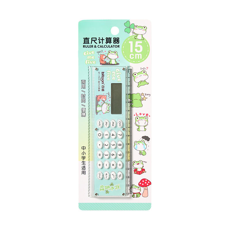 15cm For Mini Ruler with Built - Woodworking Teacher avis et prix