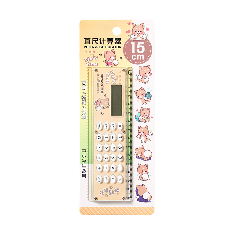 15cm For Mini Ruler with Built - Woodworking Teacher avis et prix