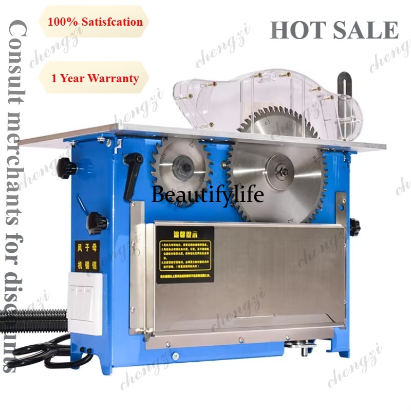 Brushless Silent Dustless Sub  - Woodworking Table avis et prix